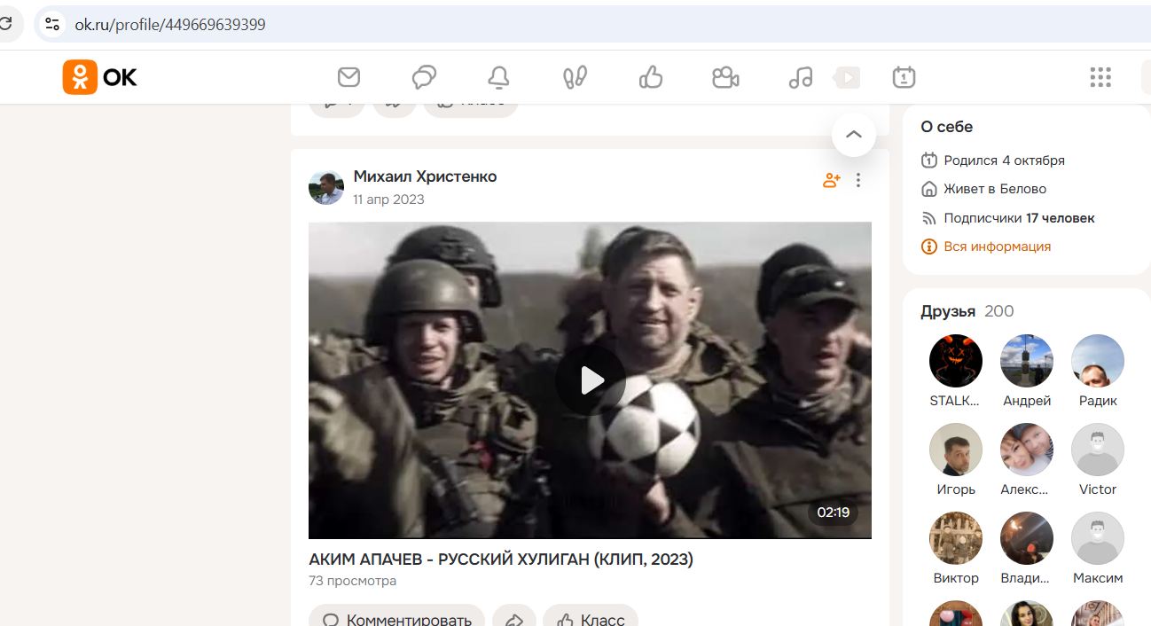 Khristenko_Mikhail_001__SoR_035__-OK.jpg Khristenko_Mikhail_001__SoR_035__-OK.jpg